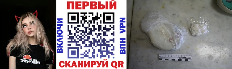 Amphetamine Premium Юрьевец