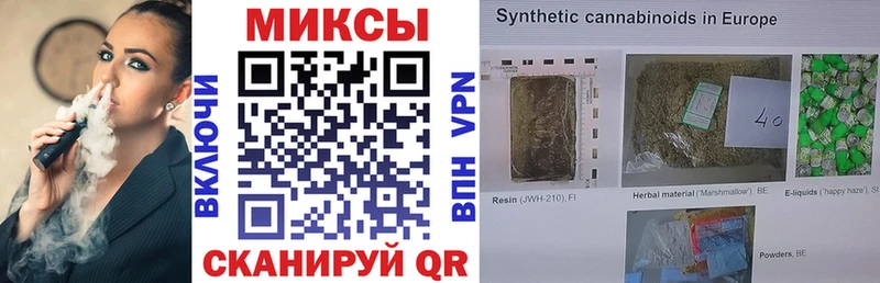 Бутират GHB  Юрьевец 