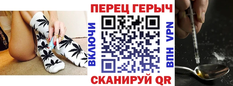 Героин гречка  Юрьевец 