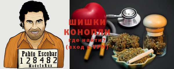 дурь Беломорск