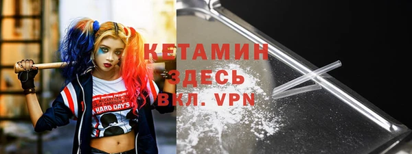 дурь Беломорск