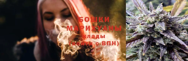 бутик Белокуриха