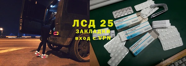 дурь Беломорск