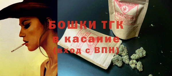 дурь Беломорск