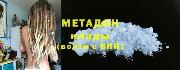дурь Беломорск