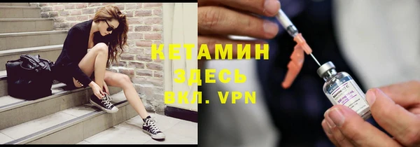 Альфа ПВП Белоозёрский