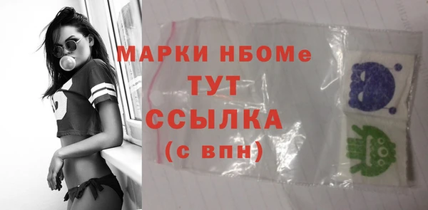 Альфа ПВП Белоозёрский
