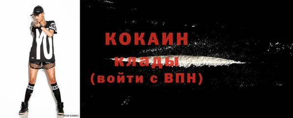 дурь Беломорск