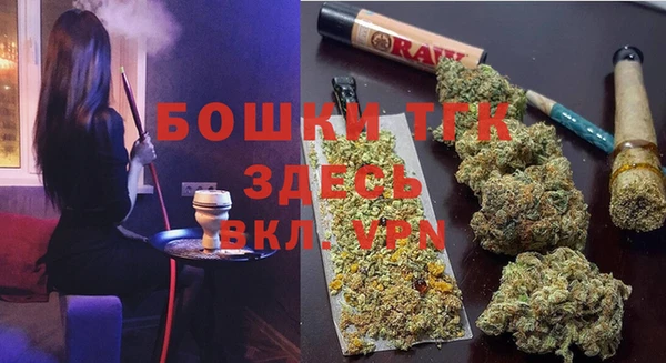 Альфа ПВП Белоозёрский