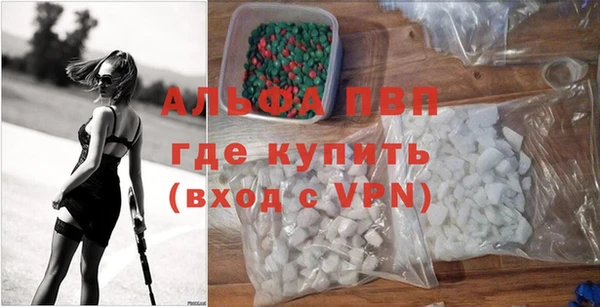 дурь Беломорск