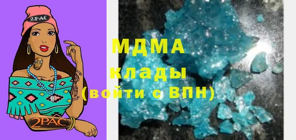 Альфа ПВП Белоозёрский