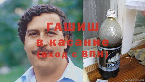 дурь Беломорск