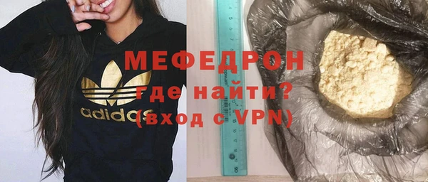 дурь Беломорск