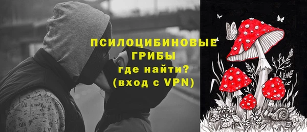дурь Беломорск