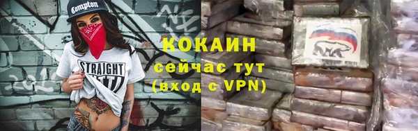 дурь Беломорск