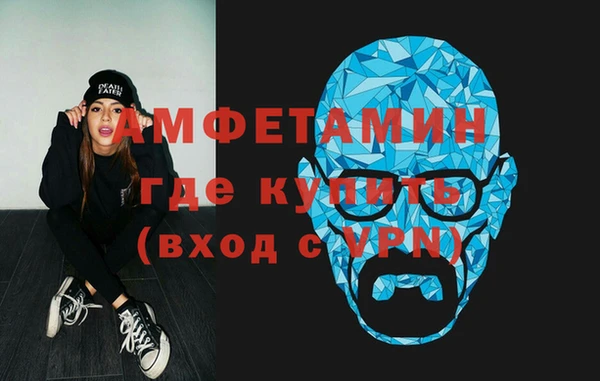 Альфа ПВП Белоозёрский