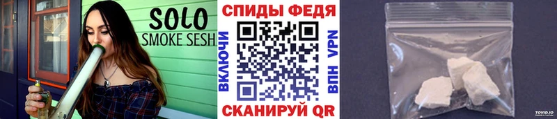 Первитин винт  дарк нет состав  Юрьевец 