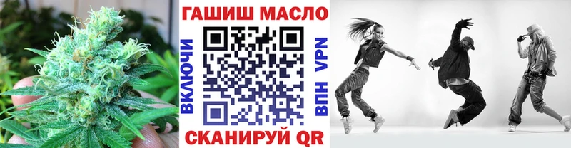 Дистиллят ТГК вейп Юрьевец